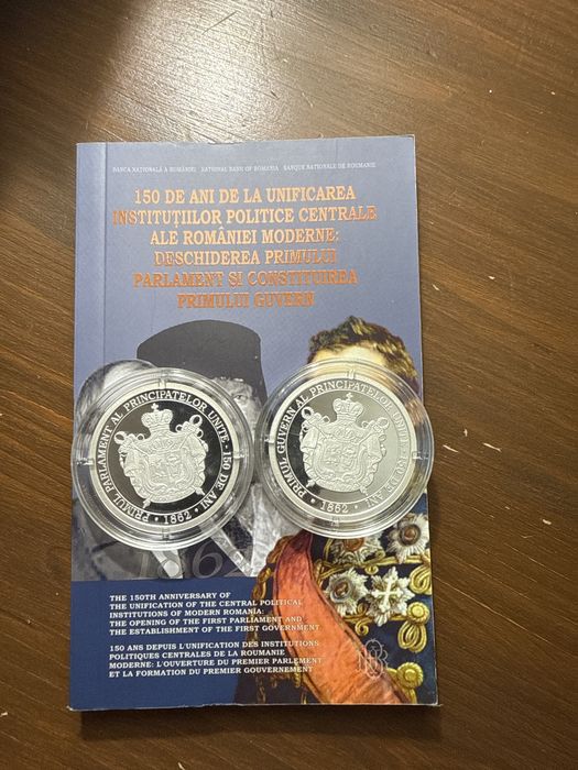 SET MONEDE BNR Primul Parlament Al Principatelor Unite 10 lei 2012