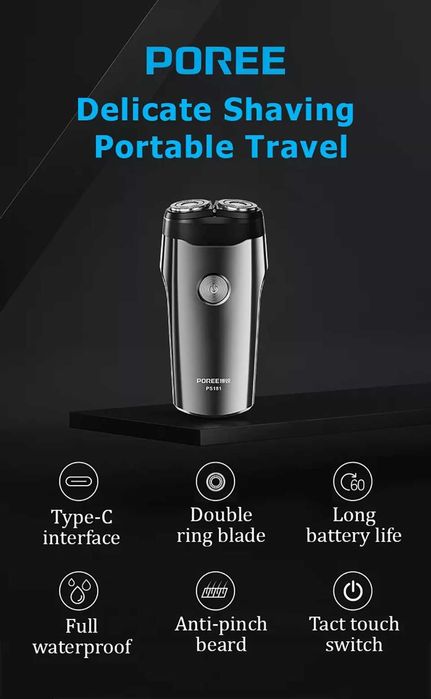 FLYCO POREE  Электрическая бритва с цифровым дисплеем и зарядкой