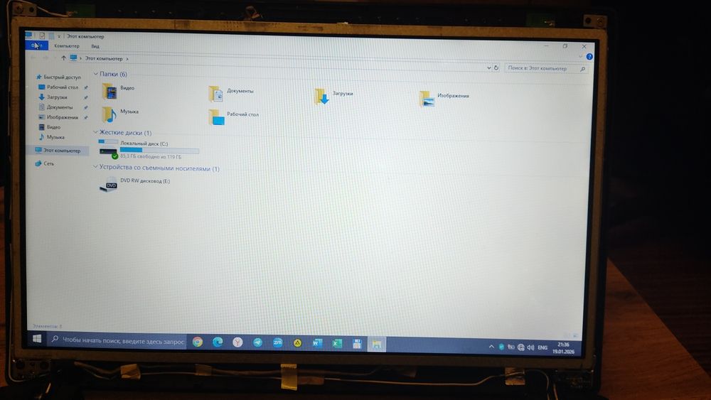 Ноутбук Asus K53 Б/У