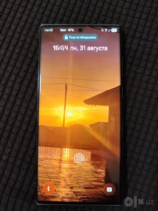 Samsung S22ultra