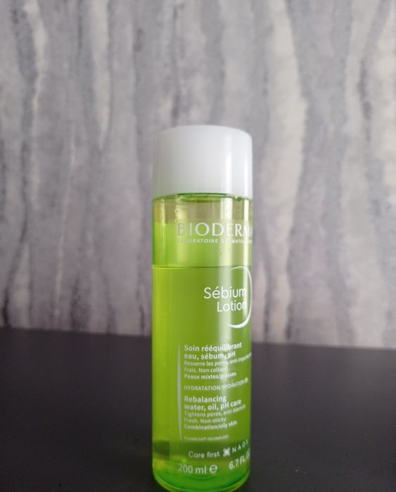 Уходовая косметика