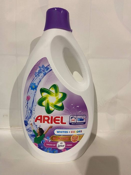Detergent la bucata sau angro