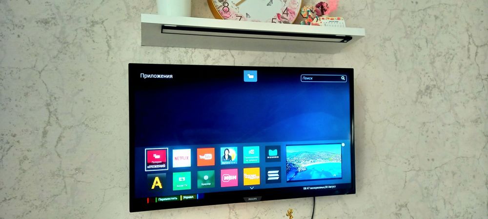 Продам телевизор PHILIPS Smart