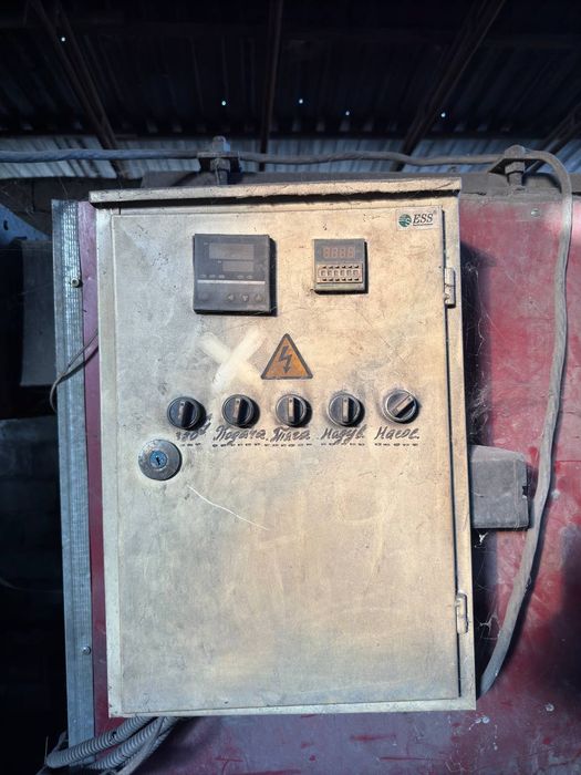 Issiqxona uchun Katyol