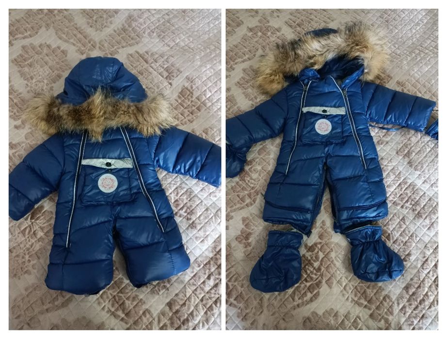 Продается куртка и комбинезон трансформер детский.