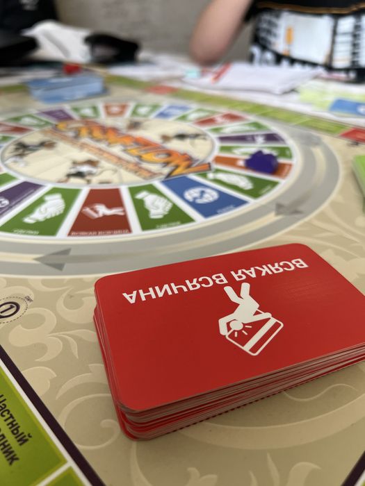Трансформационная финансова игра Кэшфлоу