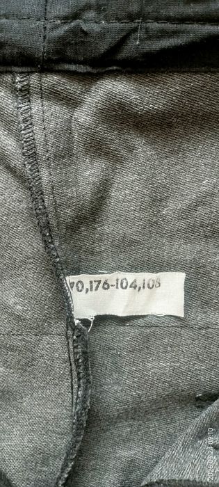 Продам костюм рабочий