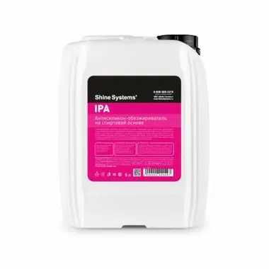 Shine Systems IPA - антисиликон-обезжириватель на спирту автохимия