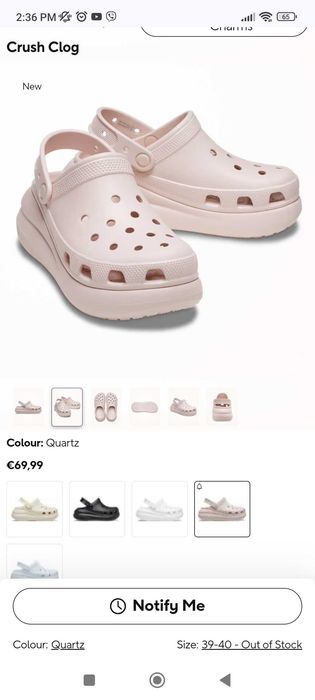 Дамски Crocs Crush