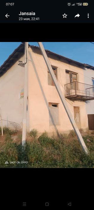 Үй сатылады Партсезьде