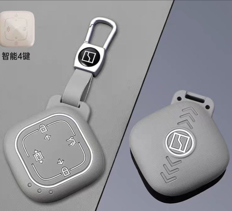 чехол для пульта