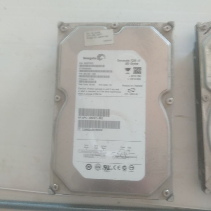 Комлектущий компютеру