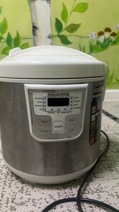 Мультиварка