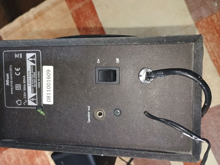 Sistem  audio Trust  2.1