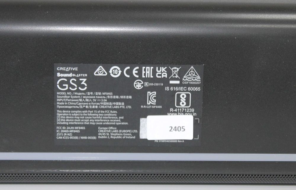 Creative Sound Blaster GS3