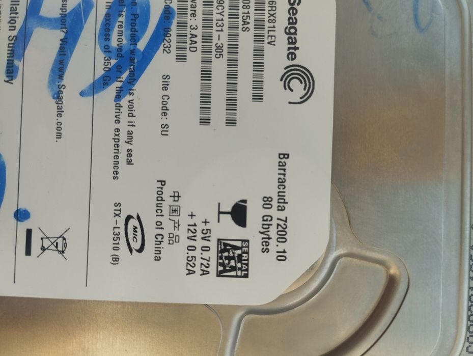 Продам жёсткий диск