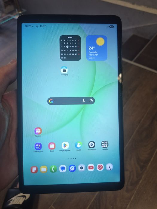 Samsung tab A 11