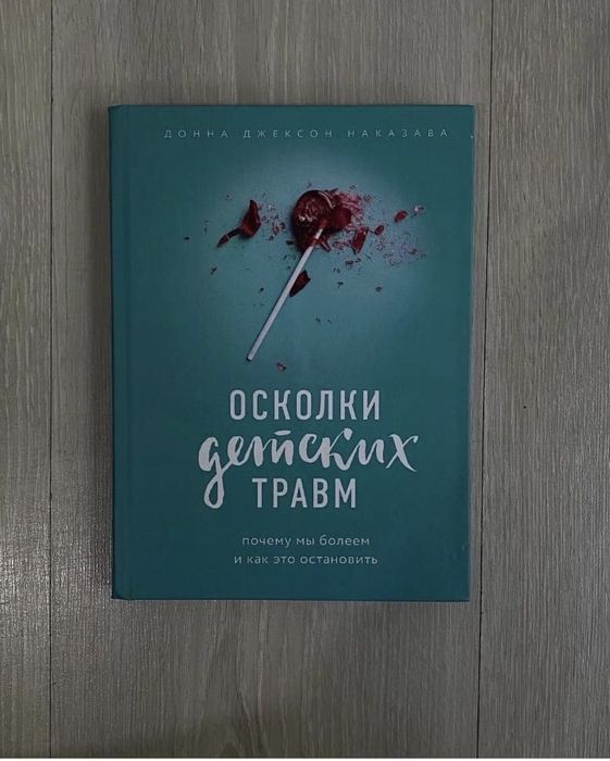 Книги от 1500 тг