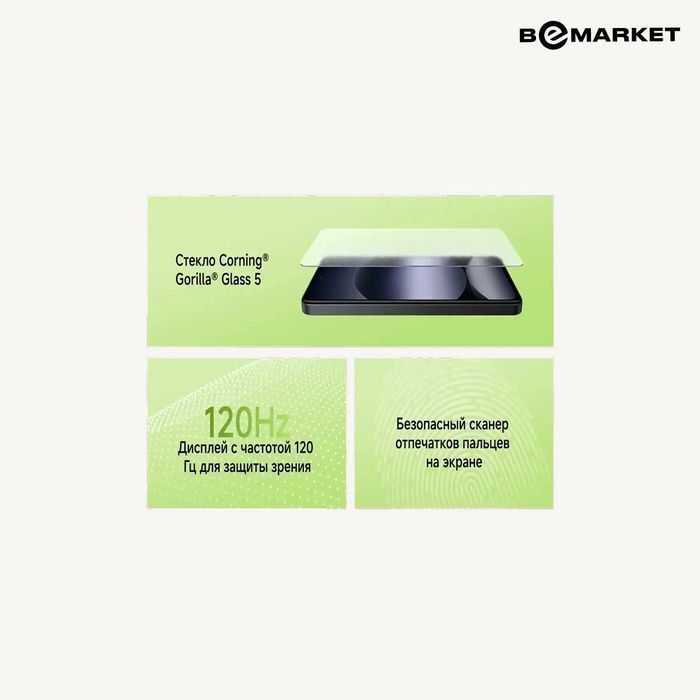 Xiaomi Redmi Note 14 6/128 GB Midnight Black