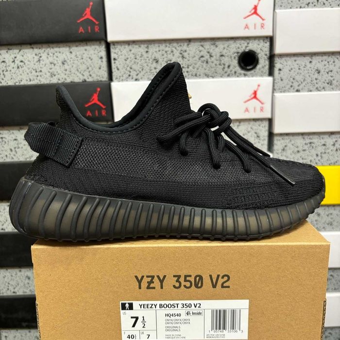 Adidasi Yeezy 350v2