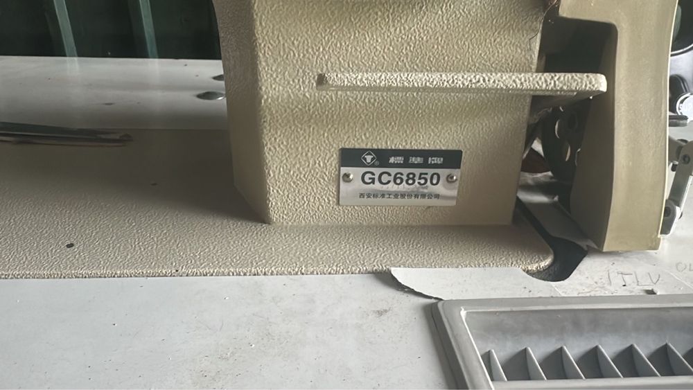 Швейная машинка Typical GC6850