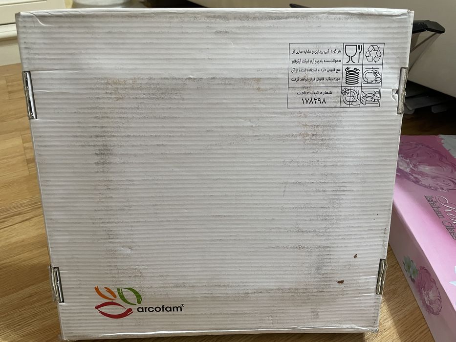 Тортница новая