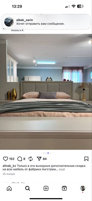 Продам спальный гарнитур б/у