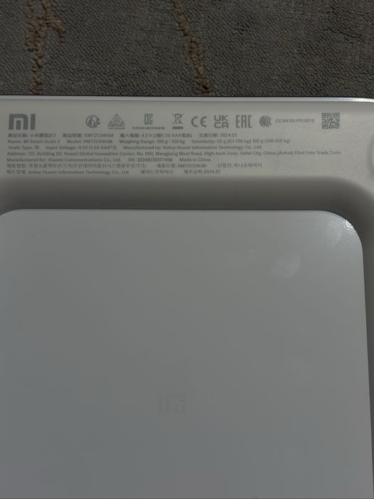 Cântar Xiaomi Mi Smart Scale 2