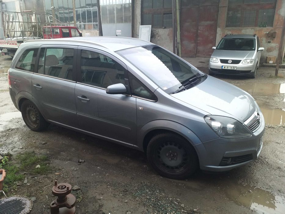 Двигател на части