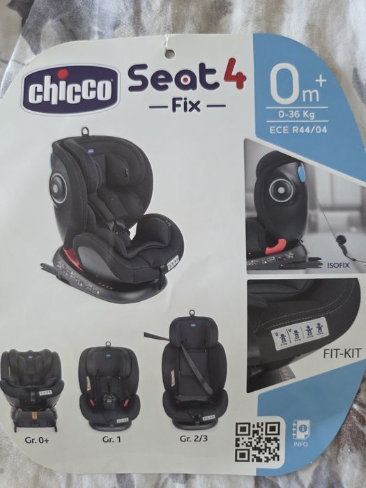 Детское авкресло Chicco