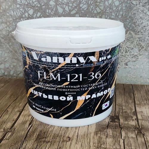 Эмалировка и реставрация ванн.Tashkent.