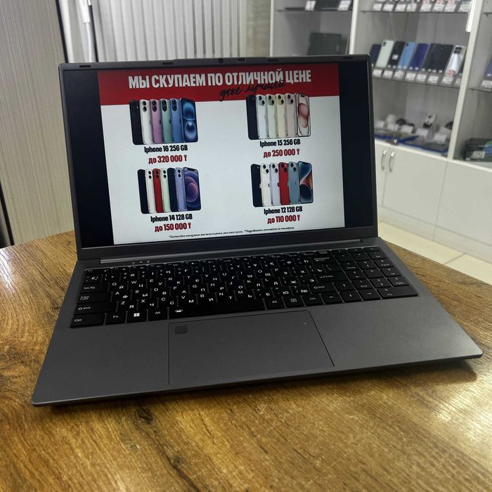 A21 / Ноутбук YERVIEW / sk153256