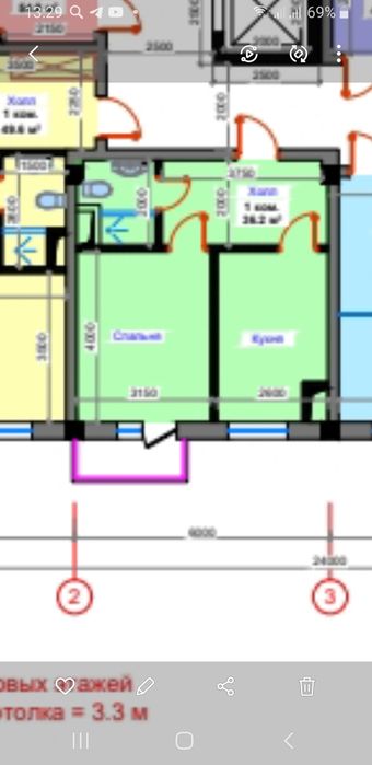 Саракулька.парк фуркат.