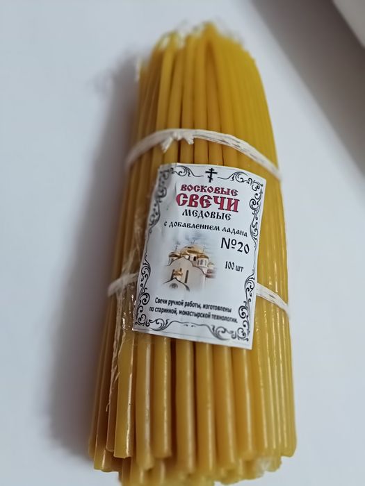 Свечи восковые обычные и цветные