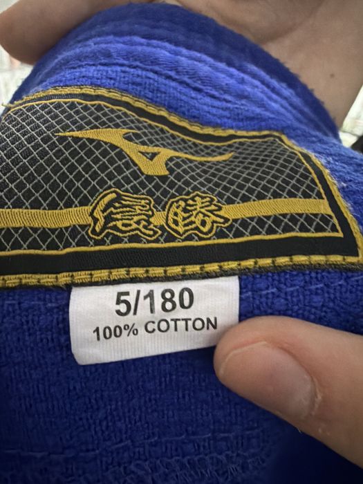 Продам кимоно для дзюдо Синие