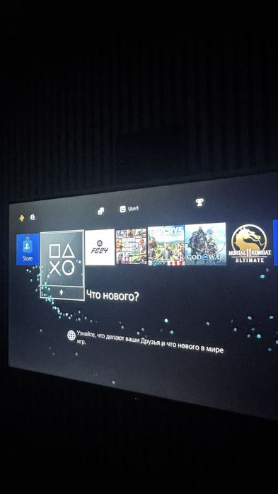 Playstation4 Slim 500GB