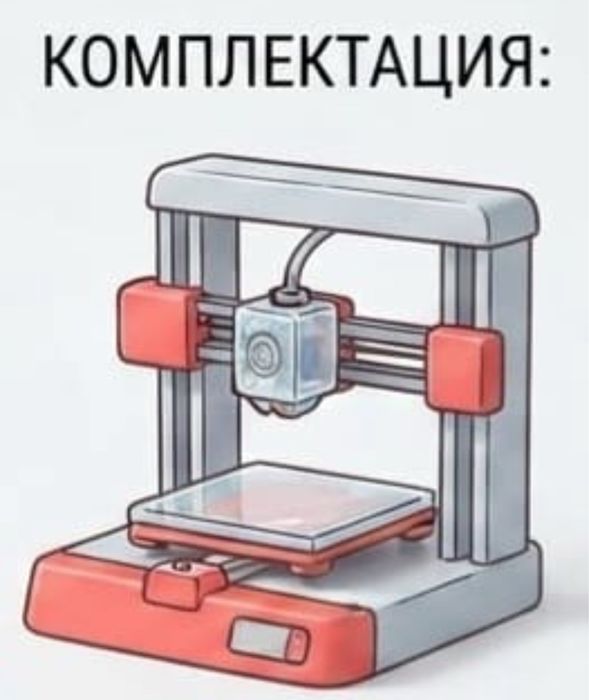 3-D printer Easy Threed