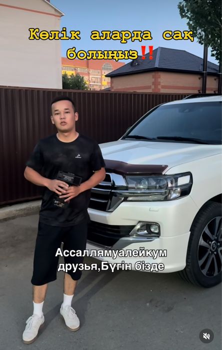 Автоэксперт,автоподбор,проверка авто,машина карау автоподборщик
