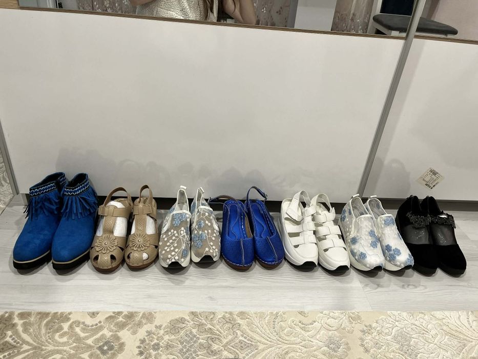 Обувки и сандали