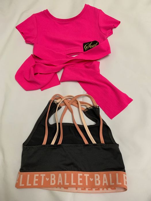 Одежда для танцев