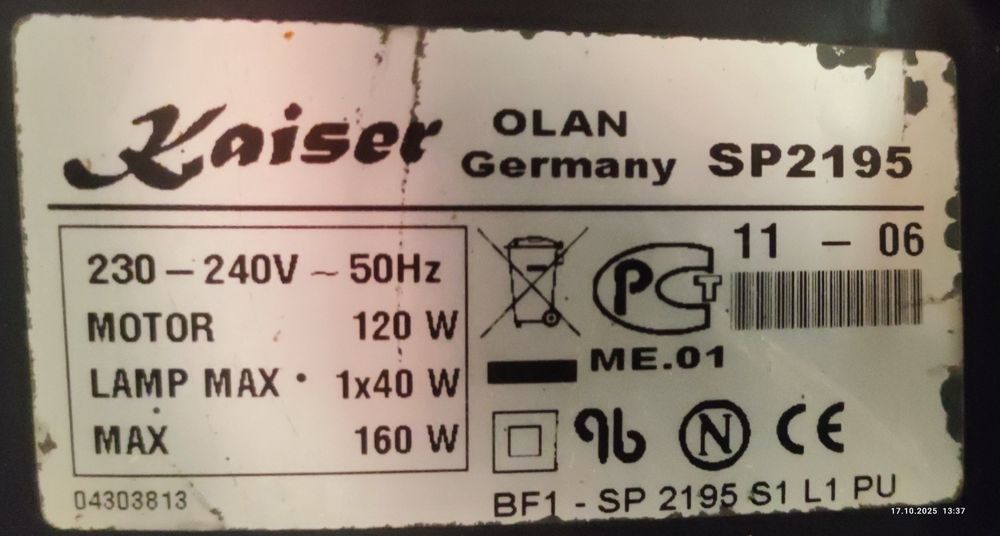Продам вытяжку на плиту Kaiser (Кыйзер)