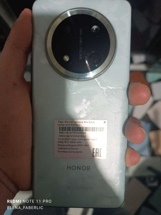 Телефон Honor x9c
