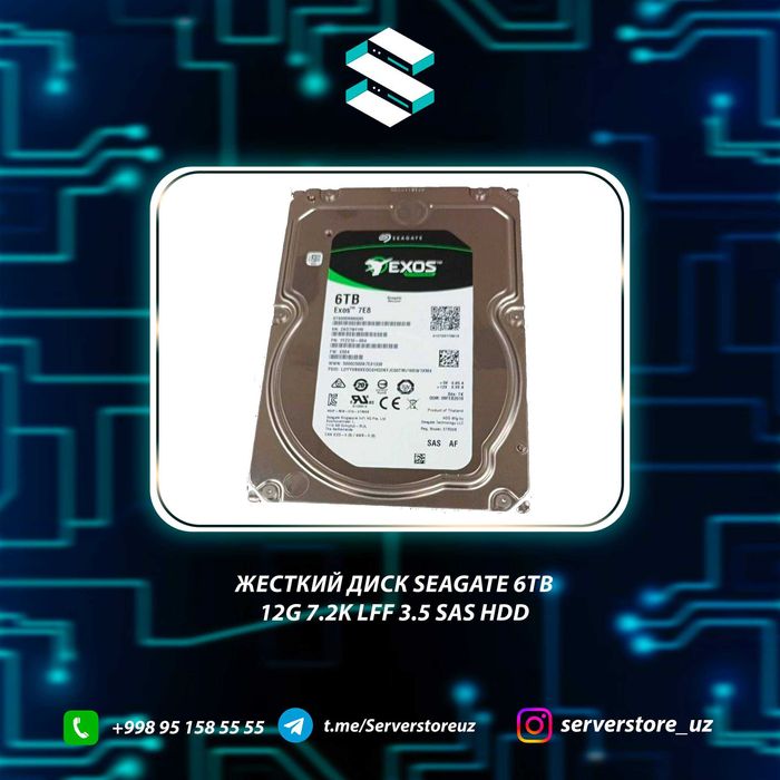 Seagate Exos 6TB 12G 7.2K LFF 3.5 SAS
