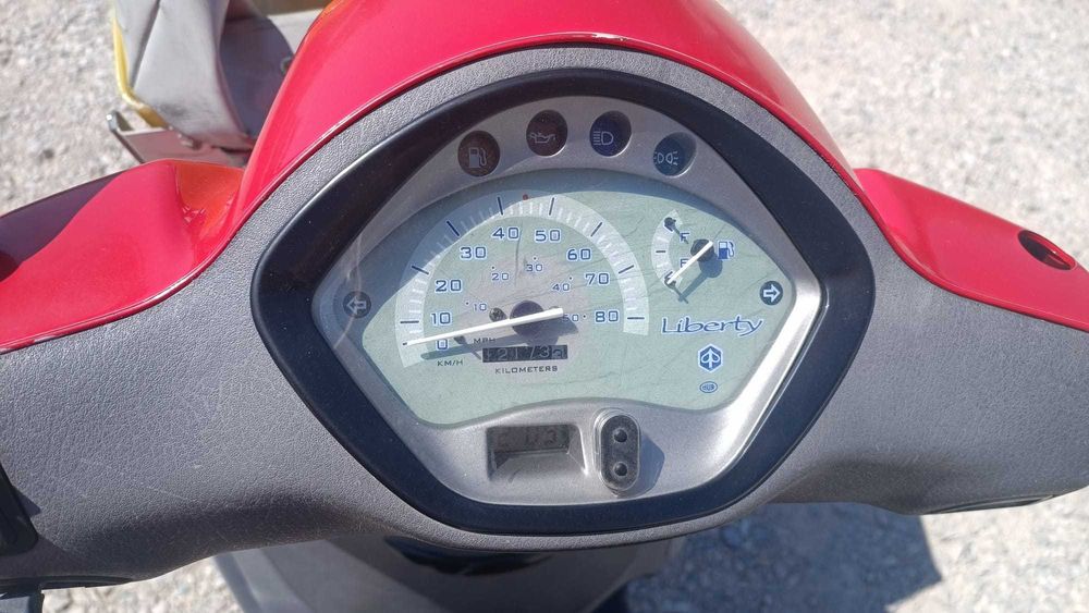 Скутер Piaggio Liberty 50ECO
