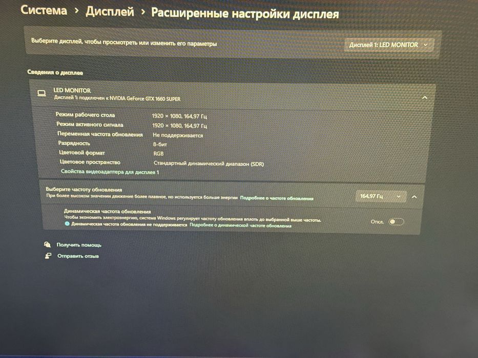Игровой пк i5-12400f