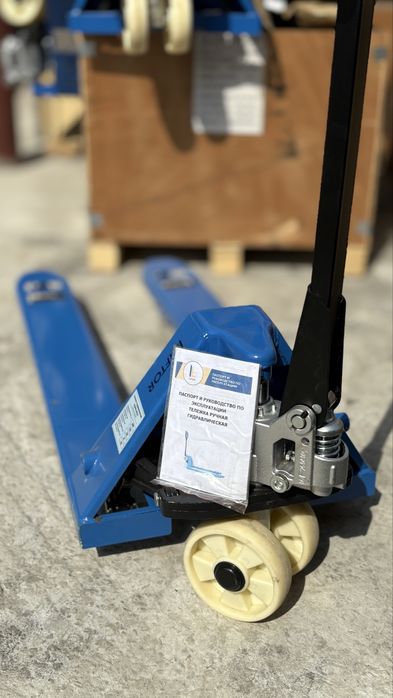 Тележка гидравлическая (Рохля) 3 000 кг