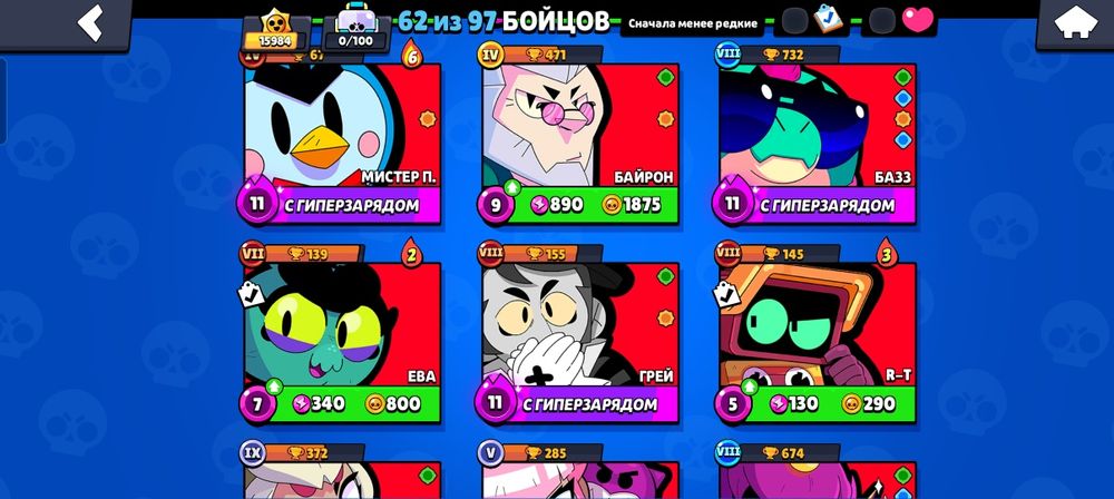 Продаю аккат купите срочно пж пж пж пж пж пж пж пж пж пж пж пж пж пж ж