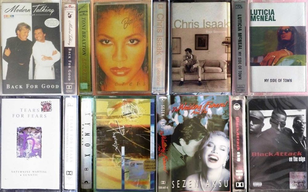 # 5 - Лицензни и оригинални аудио касети - разнообразна музика.