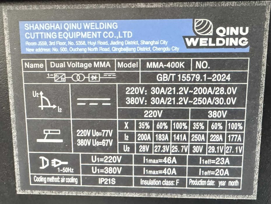 Сварка аппарат Qinu Welding MMA-400K