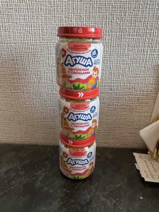 Продам детское питание